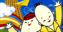 国产精品福利视频手机免费观看